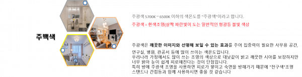 7e138346ccd48ce5b698a45550aa0e04_1756959865_6418.png
