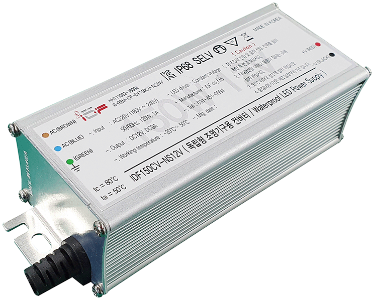 N150W-12V