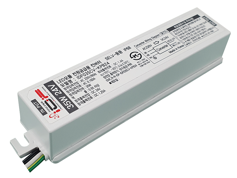 KP 35W-24V